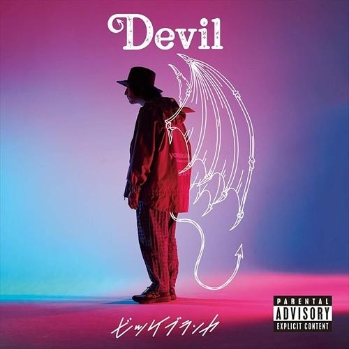 おまけ付 Devil ビッケブランカ Cd Avcd Sk そふと屋 Paypayモール店 通販 Paypayモール