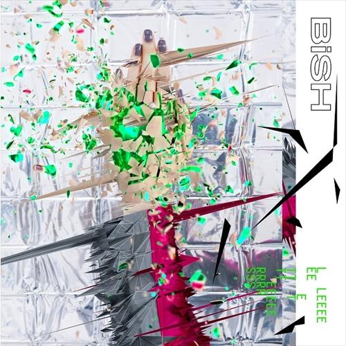 エイベックス（AVEX） 【おまけCL付】新品 LETTERS (通常盤) / BiSH