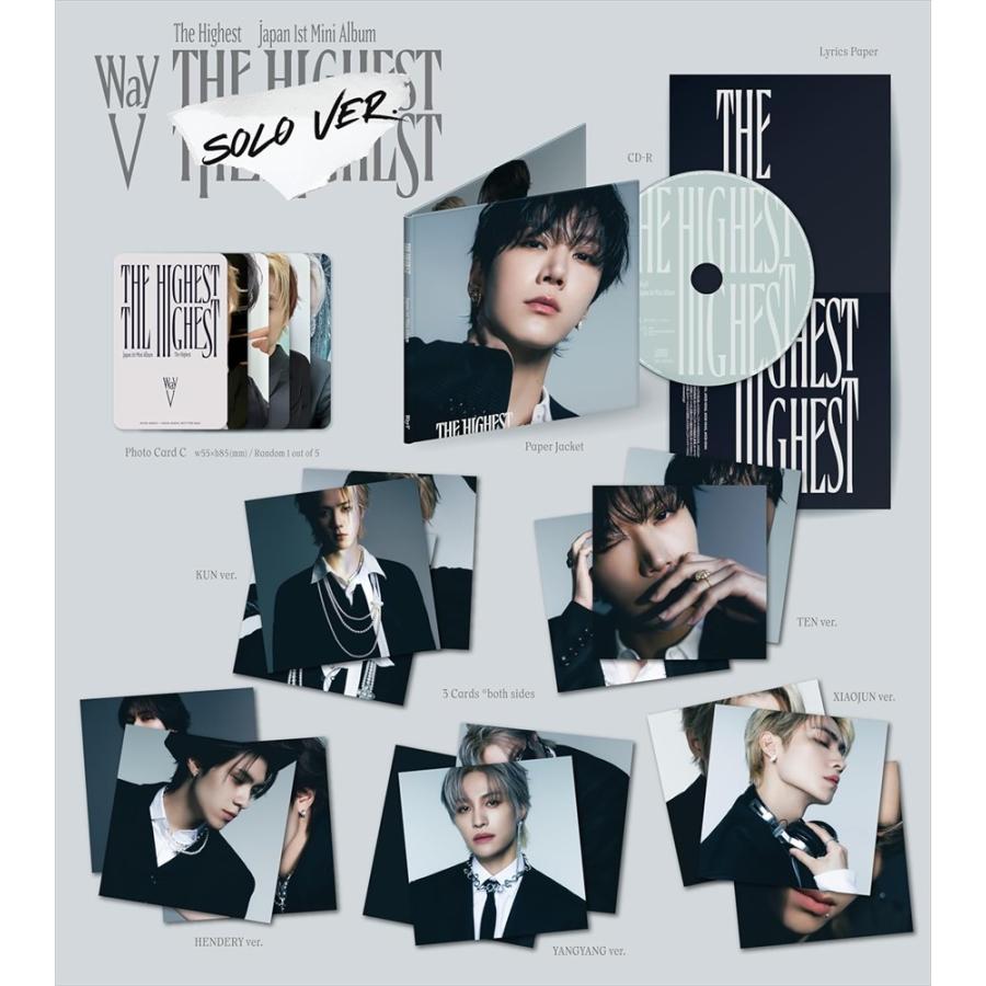 おまけCL付】新品 The Highest(初回生産限定盤 YANGYANG Ver.) / WayV