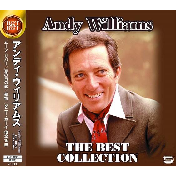 【おまけCL付】新品 アンディ・ウィリアムス ザ・ベスト・コレクション / Andy Williams(CD) AXD-003-ARC（Yahoo!・そふと屋）