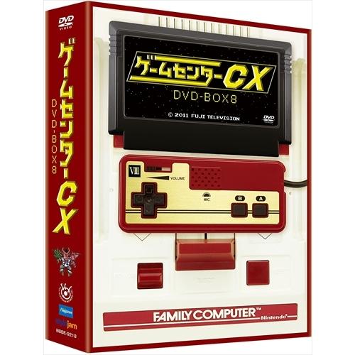 【おまけCL付】新品 ゲームセンターCX DVD-BOX8 / (2枚組DVD) BBBE9218-HPM｜softya