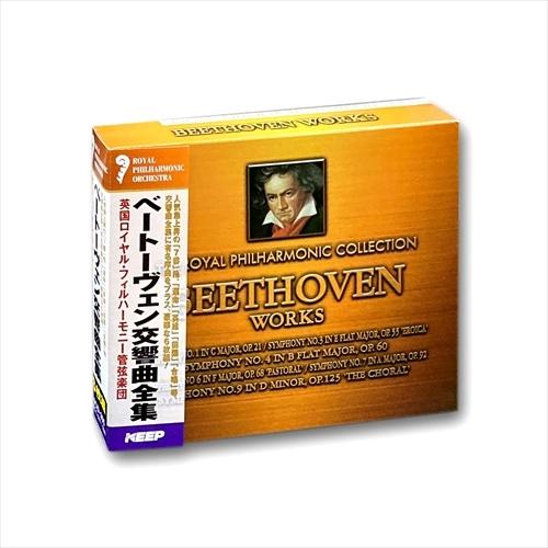 ベートーヴェン交響曲全集 CD6枚組 CD [宅送] 6CD-305 大決算セール