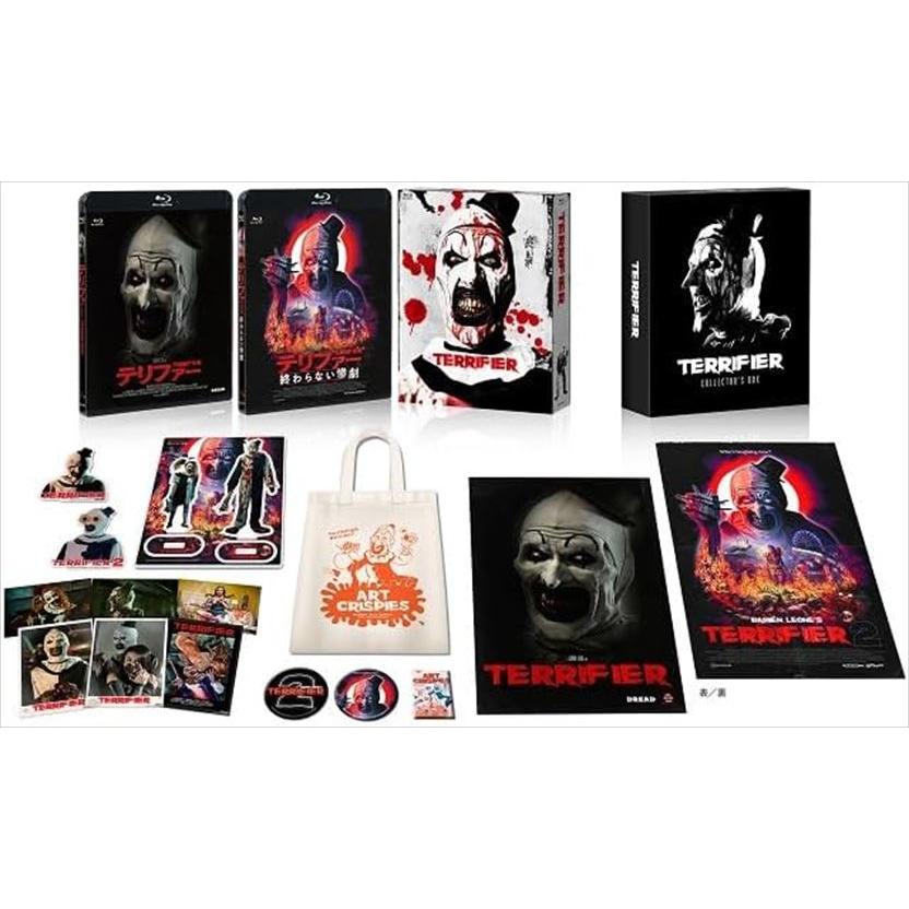 おまけCL付】新品 テリファー1&2(初回生産限定盤) / (2Blu-ray