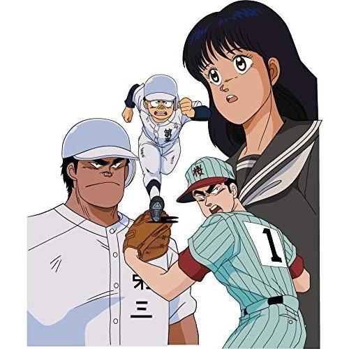 【おまけCL付】新品 名門!第三野球部 コレクターズDVD (想い出のアニメライブラリー 第106集) / (DVD) BFTD323-TC