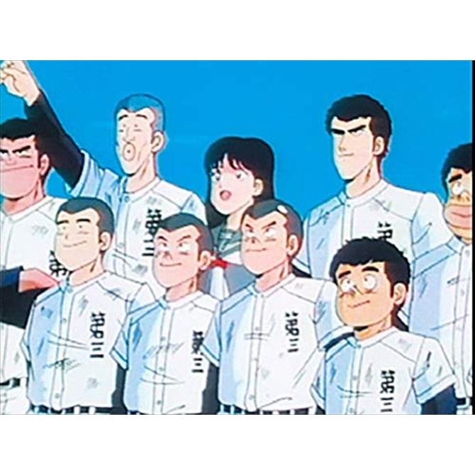 おまけCL付】新品 名門!第三野球部 コレクターズDVD (想い出のアニメ