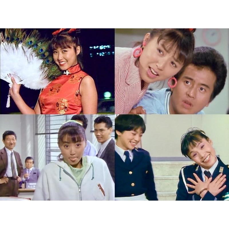 【おまけCL付】新品 胸キュン刑事 コレクターズDVD【昭和の名作ライブラリー 第166集】 / (2DVD) BFTD544の画像