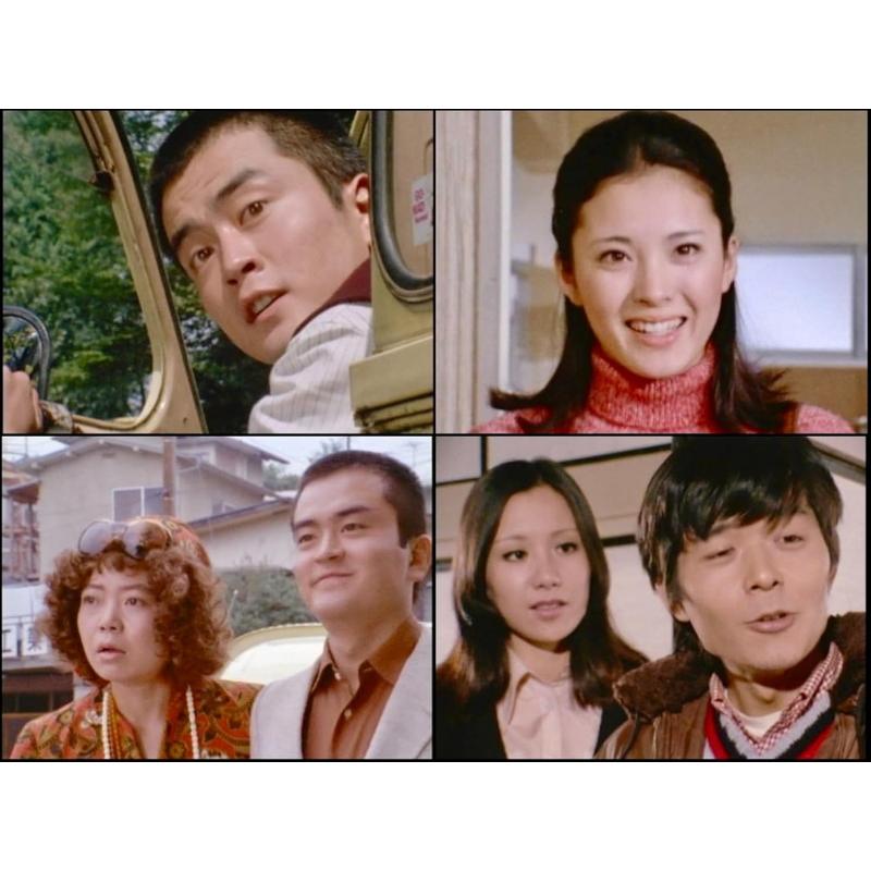 【おまけCL付】新品 鉄平と順子 コレクターズDVD【昭和の名作ライブラリー 第177集】 / 大和田伸也,松坂慶子(2DVD) BFTD561の画像