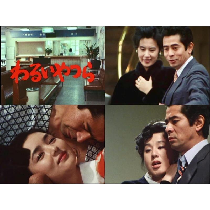 おまけCL付】新品 松本清張スペシャル2 「指」他5作品【昭和の名作