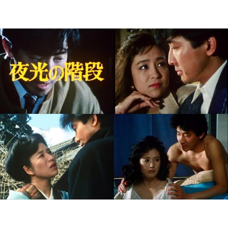 おまけCL付】新品 松本清張スペシャル2 「指」他5作品【昭和の名作