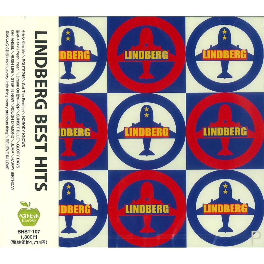 リンドバーグ ベストヒット Lindberg Best Hits 本人歌唱 Cd Bhst 107 そふと屋 Paypayモール店 通販 Paypayモール