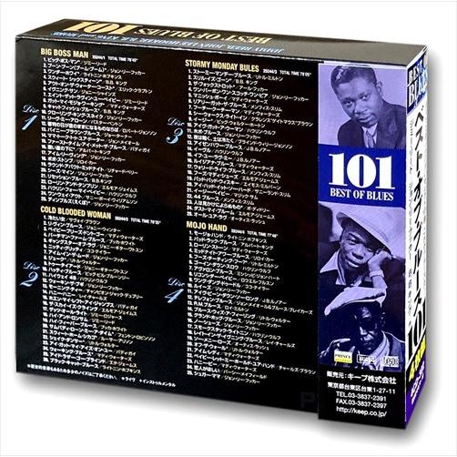 おまけCL付】新品 ベスト・オブ・ブルース 101 4枚組CD UCD-122