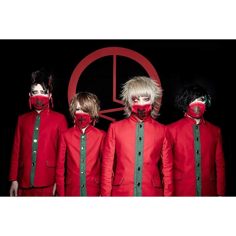 【おまけCL付】新品 WORST (通常盤/Btype) / コドモドラゴン (CD) BPRVD397-SK