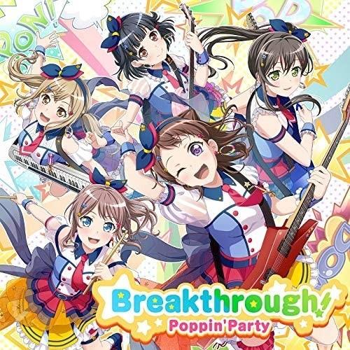 おまけCL付】新品 Breakthrough!(通常盤) / Poppin'party ポッピン