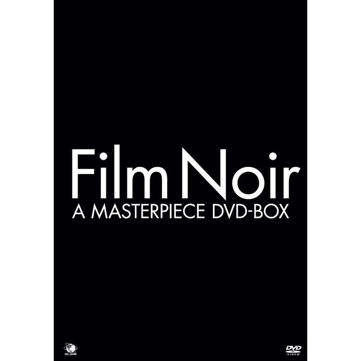 【おまけCL付】新品 巨匠たちのハリウッド フィルム・ノワール 傑作選 DVD-BOX / (8DVD) BWDM-1029-BWD｜softya