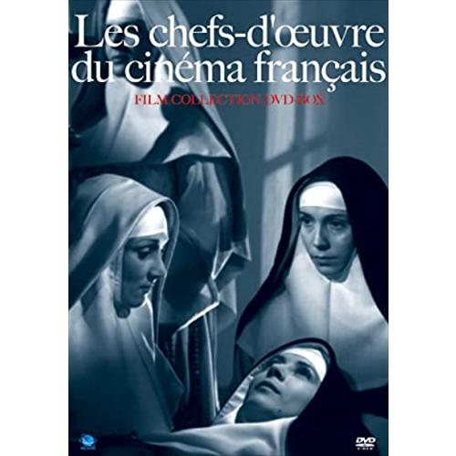 安心保証付き 珠玉のフランス映画名作編 Dvd Box 5dvd Bwdm 1059 Bwd 人気 定番 Www Gacfmi Org