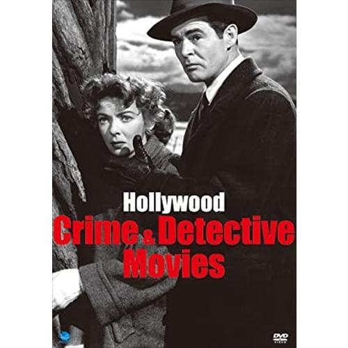 【おまけCL付】新品 ハリウッド刑事・犯罪映画傑作選 DVD-BOX Vol.1 / (5DVD) BWDM-1069-BWD