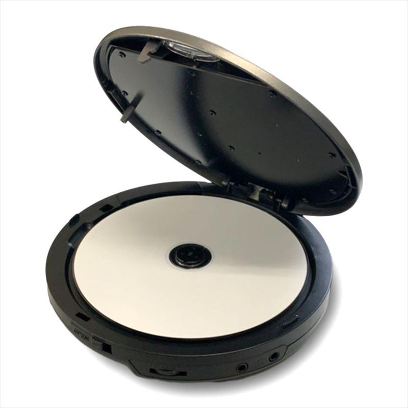 ポータブルCDプレーヤー ラジオAM／FM付きシルバー FMラジオ付ポータブルCDプレーヤー - ベルーナ【公式】