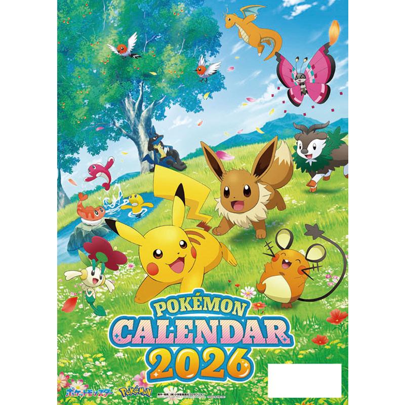 希少　ポケットモンスター　日めくりカレンダー　ホワイトボード　2004年 ミャカロ on X: 