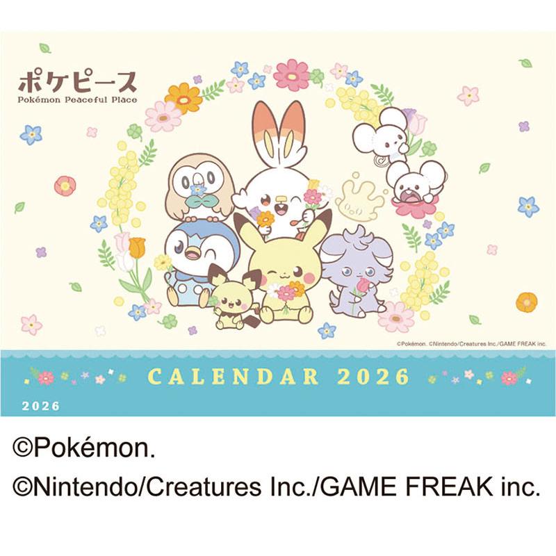 残りわずか】卓上 ポケピース 2026年 カレンダー CL-009 CL26-009
