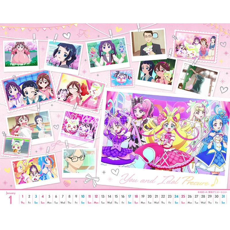 残りわずか】卓上 プリキュアオールスターズ 2026年 カレンダー CL-016