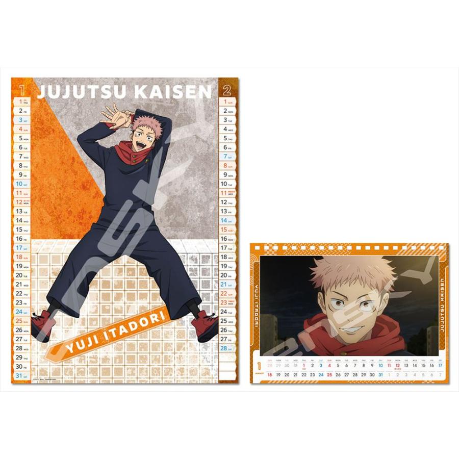 TVアニメ「呪術廻戦」 壁掛け・卓上カレンダーセット 2026年