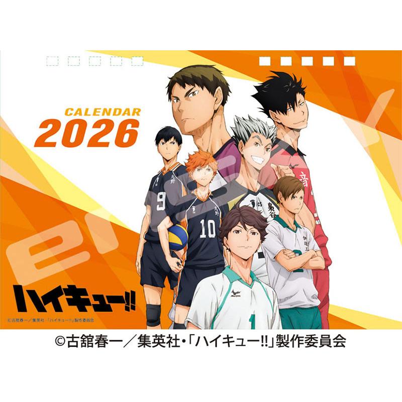 おまけCL付】2025/10/18発売予定! 卓上 アニメ「ハイキュー