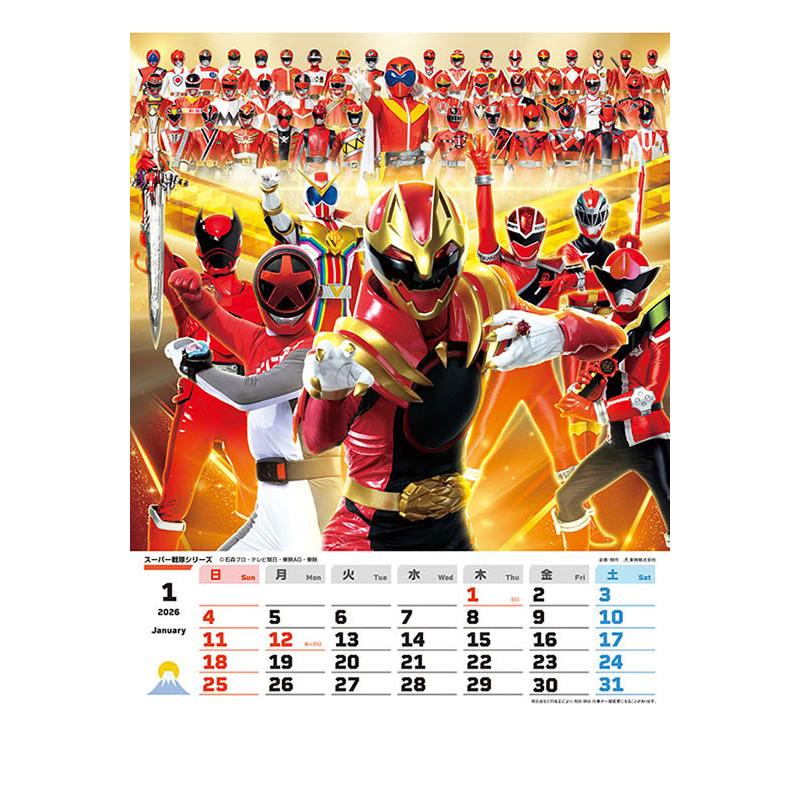 残りわずか】スーパーヒーロー 2026年 壁掛けカレンダー CL-063 CL26