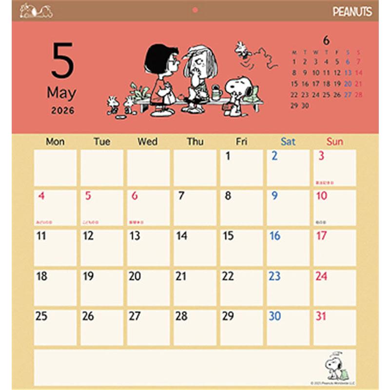残りわずか】スヌーピー スクエア 2026年 壁掛けカレンダー CL-068