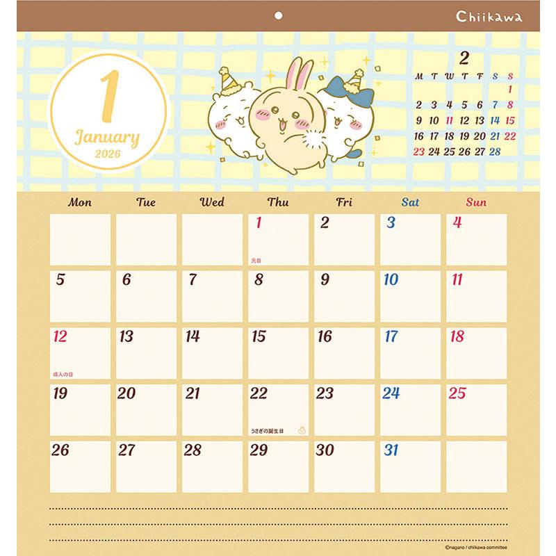 残りわずか】ちいかわ スクエア 2026年 壁掛けカレンダー CL-072 CL26