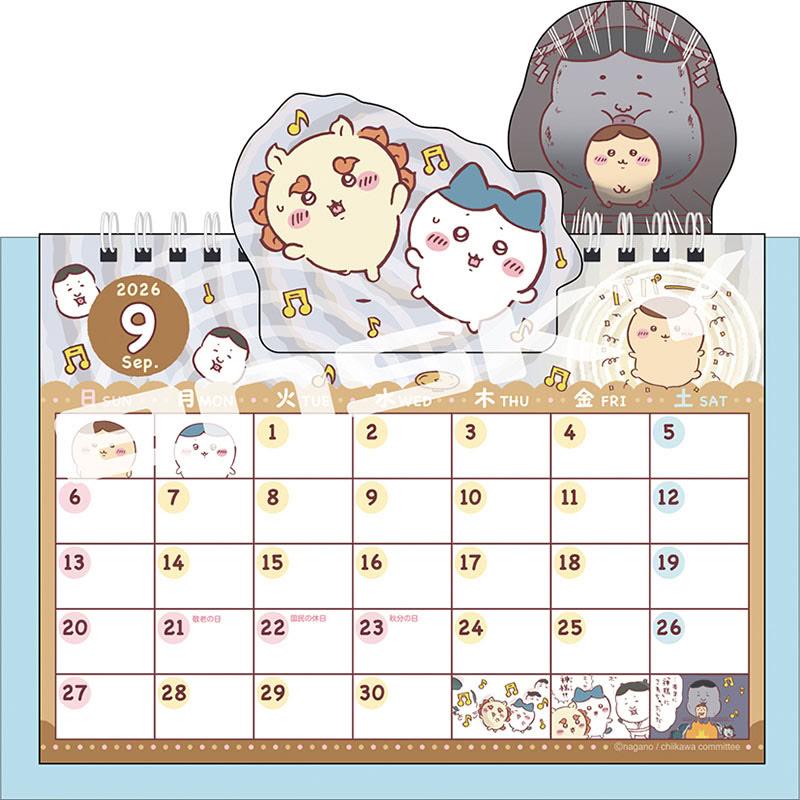 ★ちいかわ　まとめ売り　51点 ちいかわ新商品情報 | ちいかわめも〜ときどき、日記〜