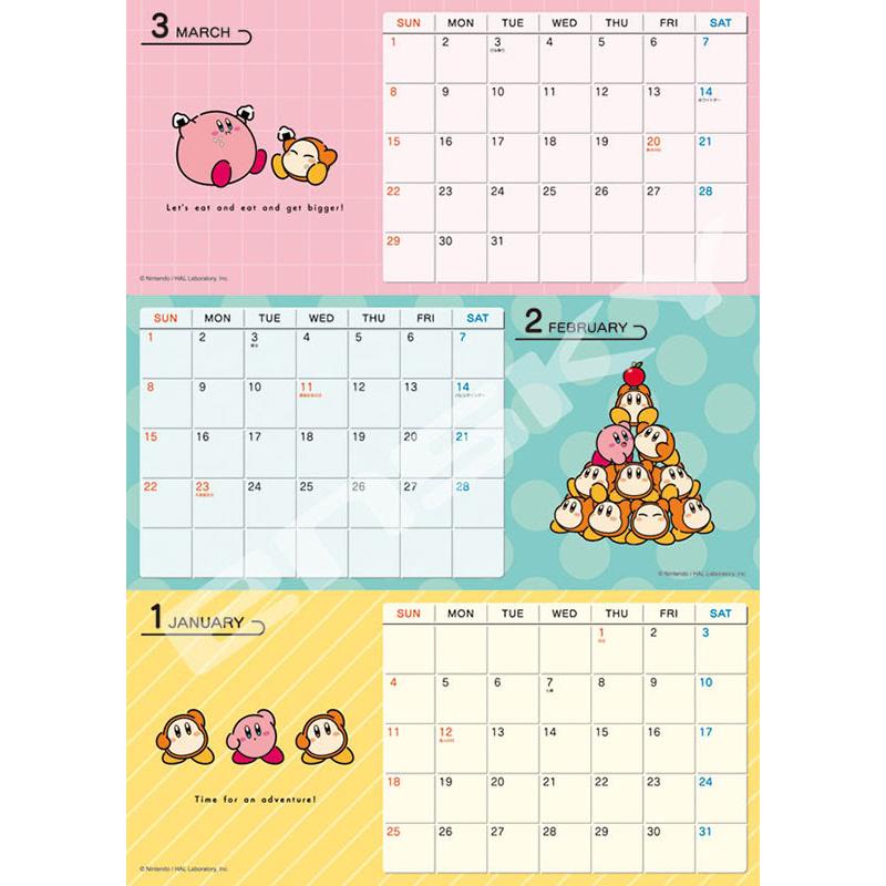 おまけCL付】2025/11/01発売予定! 星のカービィ 2026年 壁掛け