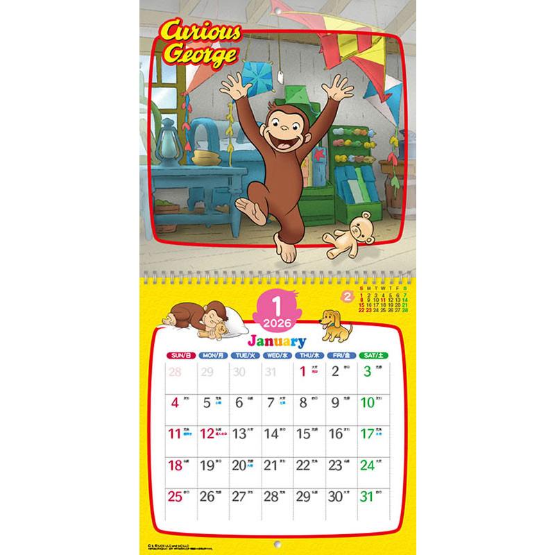残りわずか】おさるのジョージLP 2026年 壁掛けカレンダー CL-107 CL26