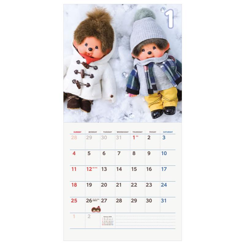 残りわずか】モンチッチ 2026年 壁掛けカレンダー CL-127 CL26-127W