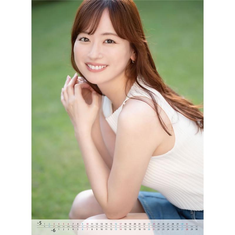 おまけCL付】2025/11/15発売予定! 皆藤愛子 2026年 壁掛け