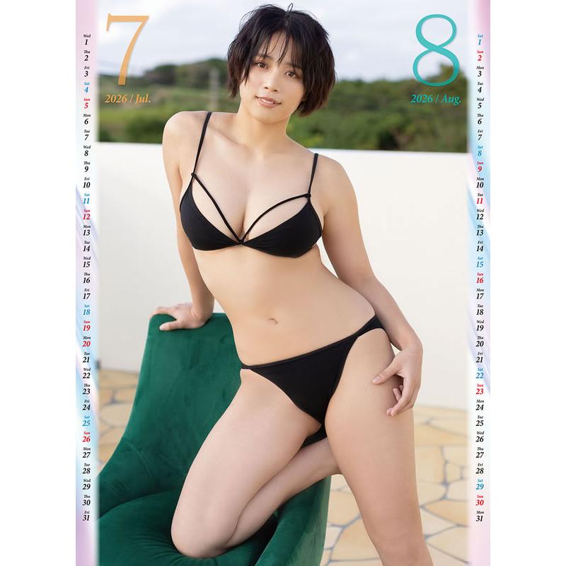 残りわずか】山岡雅弥 2026年 壁掛けカレンダー CL-231 CL26-231
