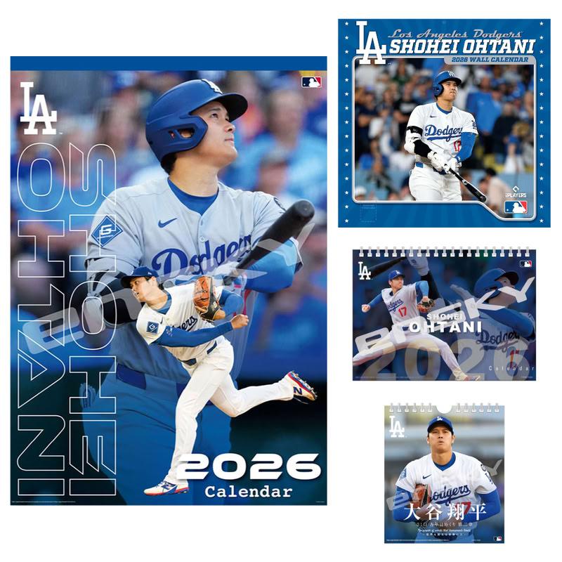 残りわずか】大谷翔平 輸入版壁掛けカレンダー＆日本版壁掛け・卓上