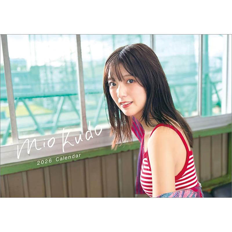 卓上 工藤美桜 2026年 カレンダー CL-250 CL26-250W : そふと屋 - 通販