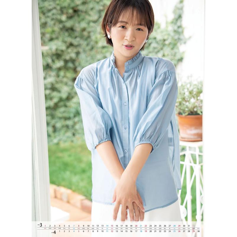 残りわずか】直川貴博 2026年 壁掛けカレンダー CL-334 CL26-334