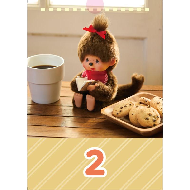 卓上 モンチッチ 万年日めくり 2026年 カレンダー CL-4114 CL26-4114W