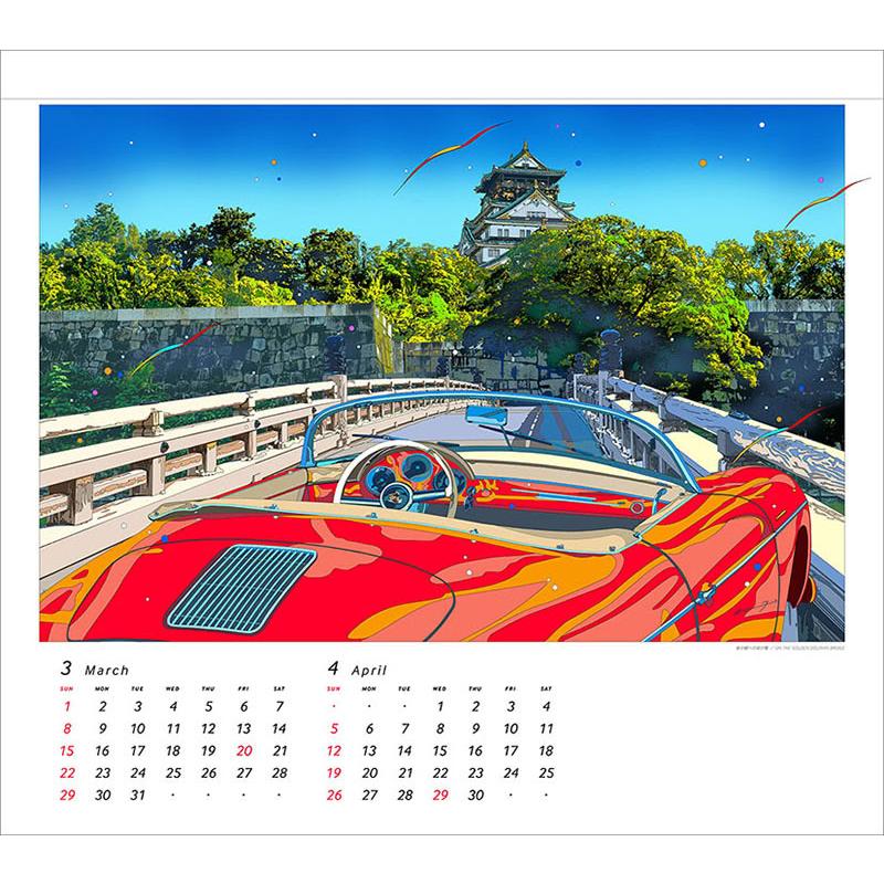 おまけCL付】鈴木英人 2026年 壁掛けカレンダー CL-481 CL26-481