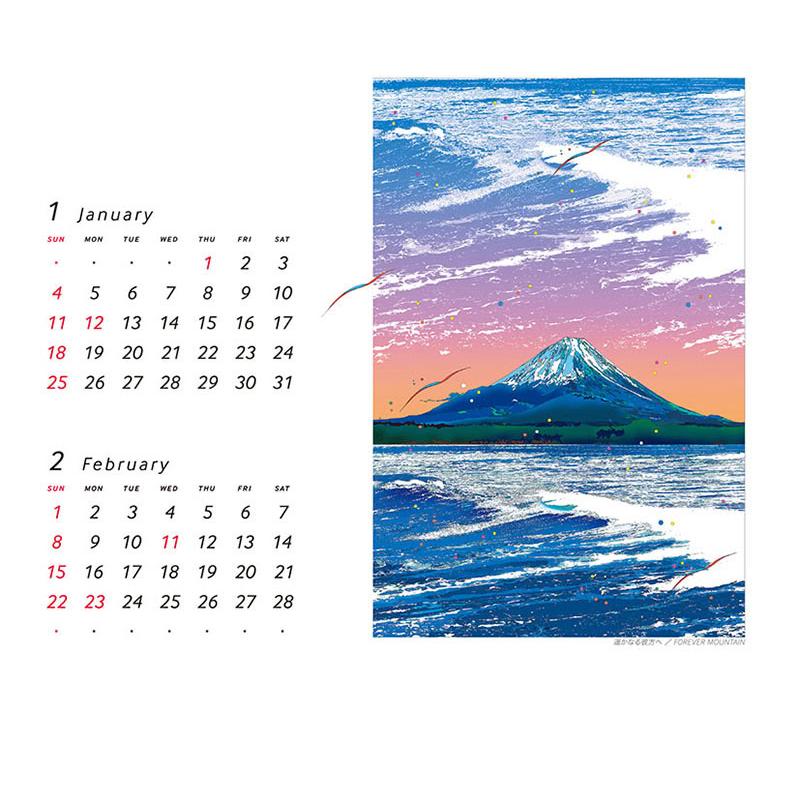 【残りわずか】卓上 鈴木英人 2026年 カレンダー CL-482 CL26-482 |  | 01