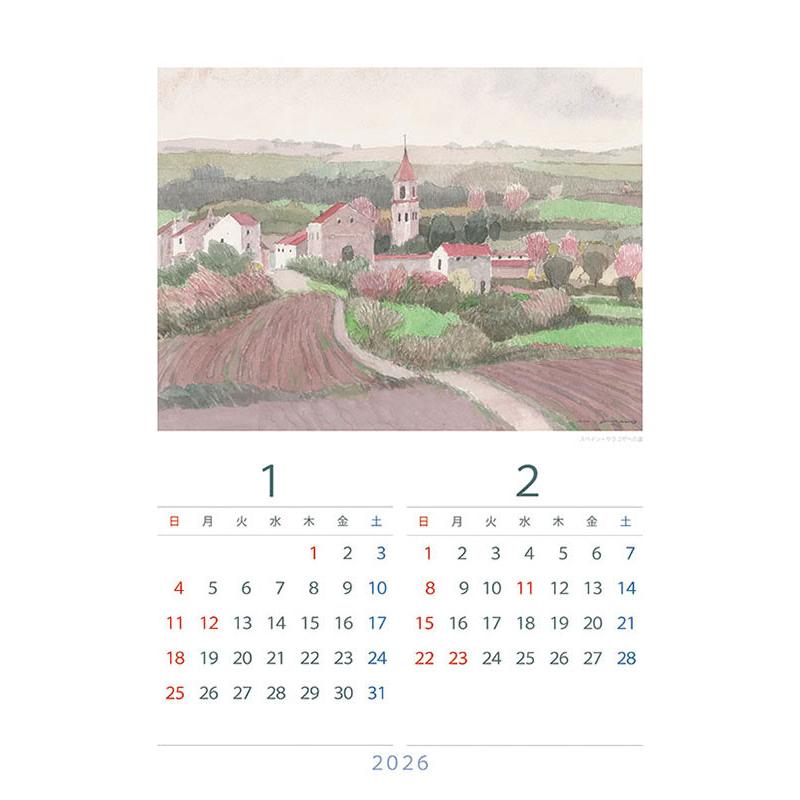 安野光雅 2026年 壁掛けカレンダー CL-488 CL26-488 : そふと屋 - 通販