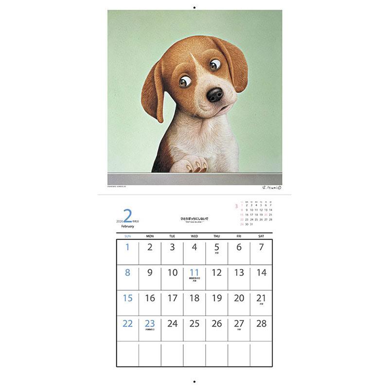 佐藤邦雄 2026年 壁掛けカレンダー CL-503 CL26-503 : そふと屋 - 通販