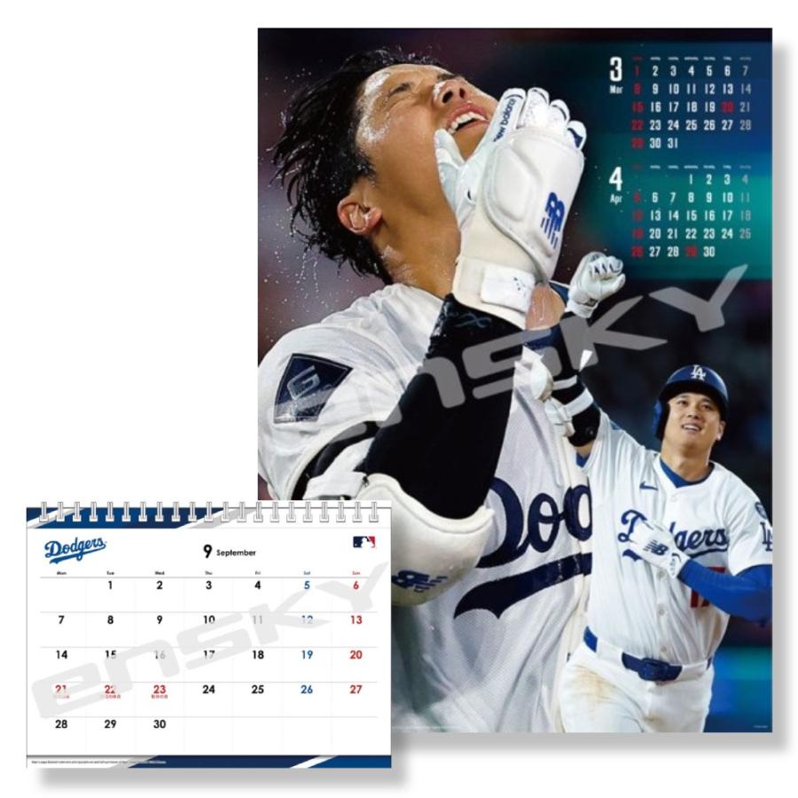 大谷翔平　2023年　サイン入り　カレンダーセット 大谷翔平 2023年 サイン入り カレンダーセット 大谷翔平 2023年 サイン