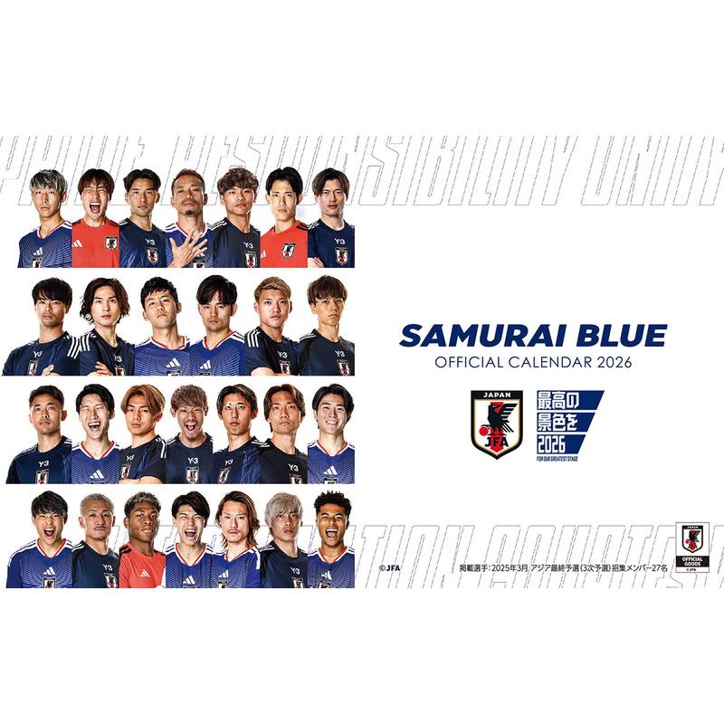 サッカー 日本代表 カレンダー1998年 当時物 残りわずか】卓上 サッカー日本代表 2026年 カレンダー CL-581 CL26
