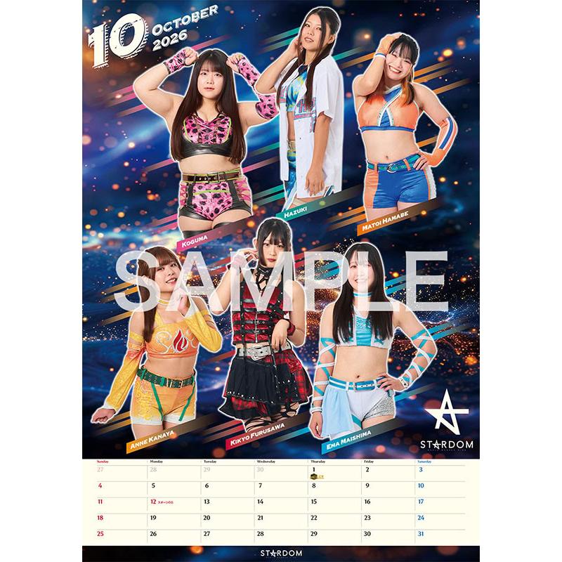 残りわずか】STARDOM CALENDAR 2026 スターダム 女子プロレス 2026年