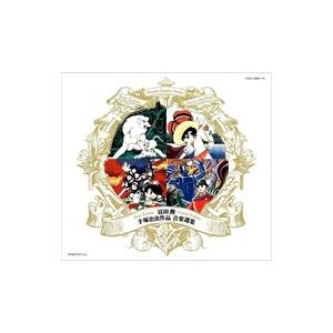 おまけ付)冨田勲 手塚治虫作品 音楽選集 / 冨田勲 (5CD) COCX-39821-SK