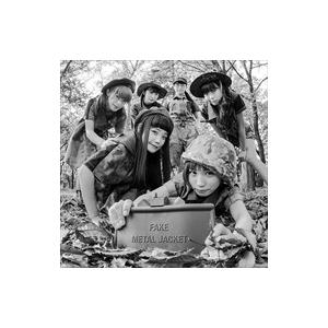 おまけCL付】新品 Fake Metal Jacket フル メタル ジャケット / BiSH