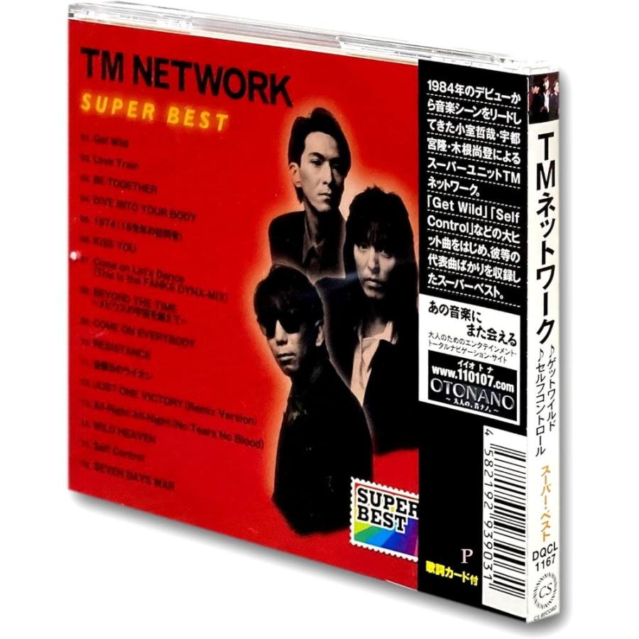 ソニーミュージック 【おまけCL付】新品 TMネットワーク