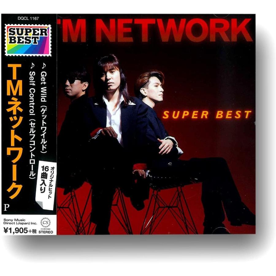 ソニーミュージック 【おまけCL付】新品 TMネットワーク
